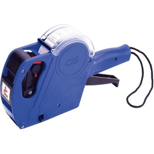 ETIQUETADORA DE PRECO CIS  8 DIGITOS 45....