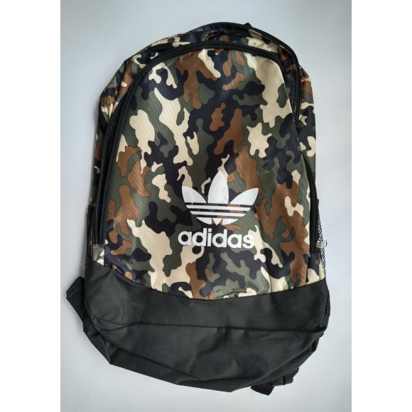 MOCHILA CAMUFLADA ADIDAS/NIKE